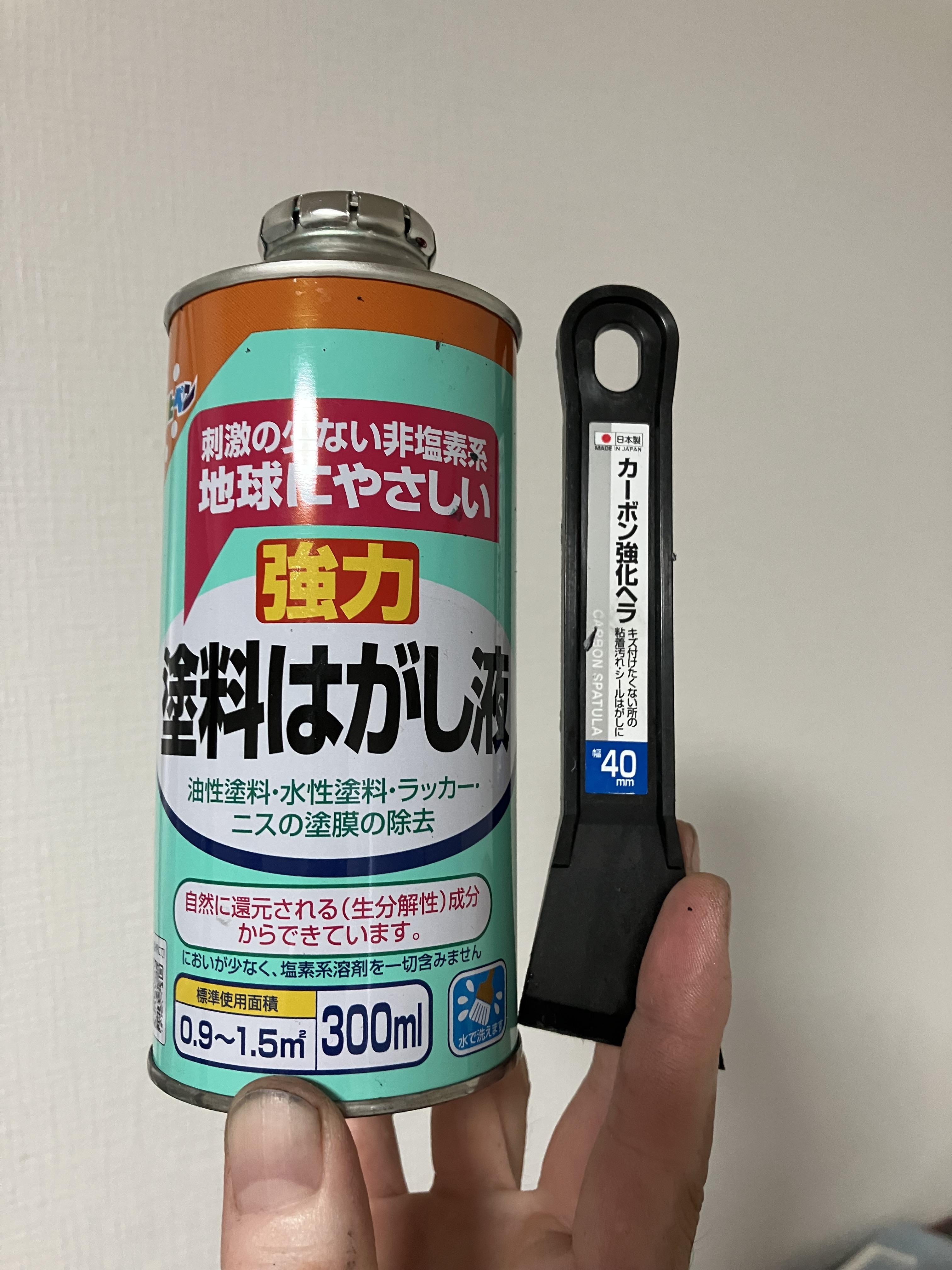 うめポン (@umeponea11r) / X