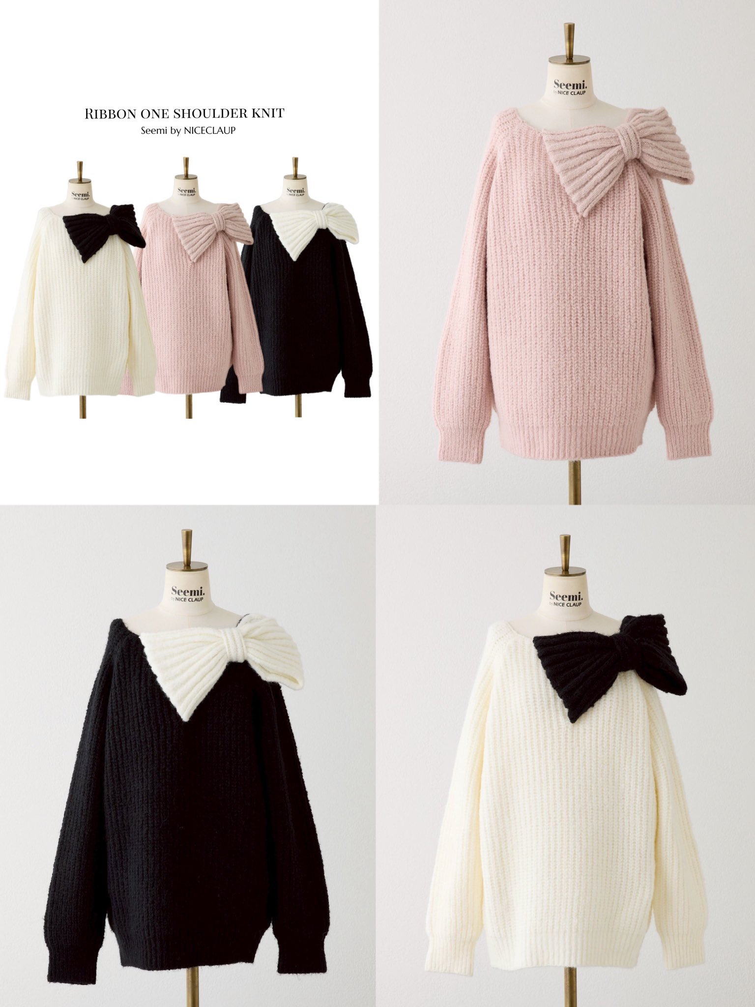 ナイスクラップ おそろいコレクション お揃いしたら絶対可愛い！】おそろいcollection登場 | one after