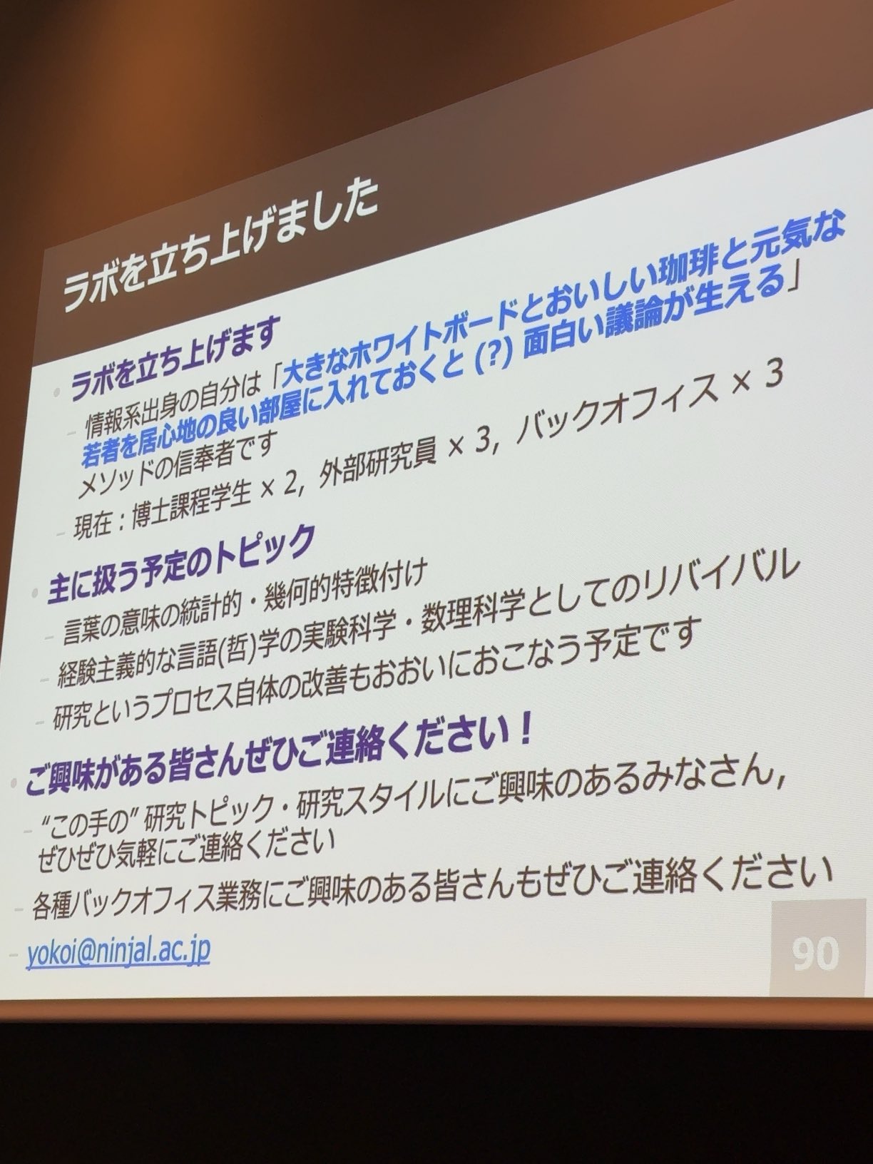 広東語タブー現象の言語学的研究 61DMhhISY2L._UF350,350_QL80_.jpg