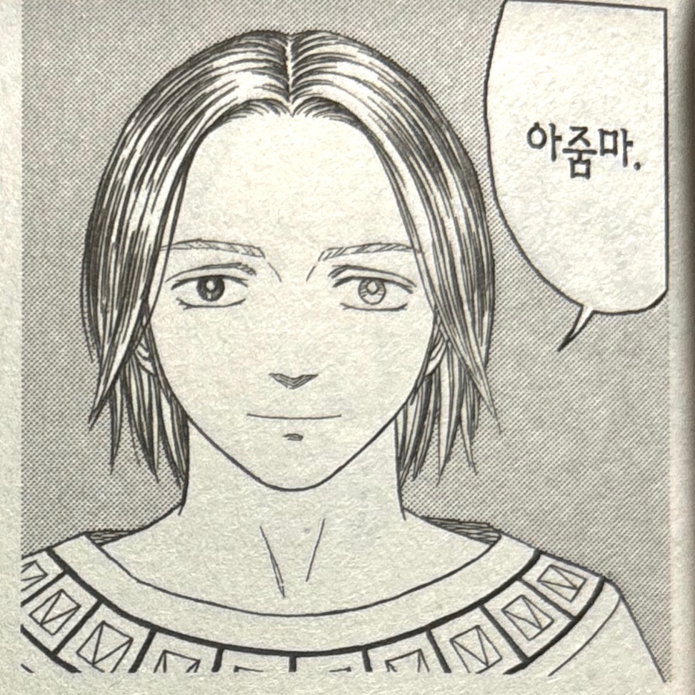 巳sin (@11lucf) on Twitter photo 