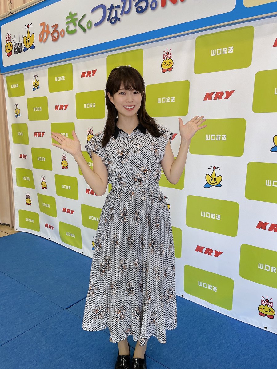 aikos_0411's tweet photo. 9/3
#KRYMorningUP
#kryasa #ラジオ #朝ラジオ
7:00〜11:00 O.A.
水曜日🎙️
@aikos_0411 

タイムマシンがあったらいつに行きたいですか？
エピソードとともにたくさんのメッセージありがとうございました✨

https://t.co/riWegg7kYv https://t.co/ulj0105abP