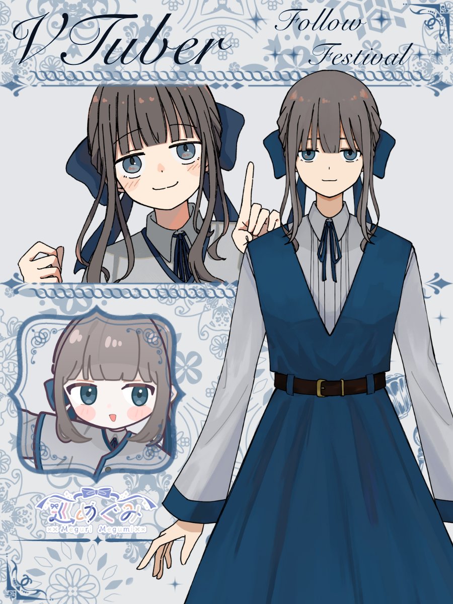 #9月のVTuberフォロー祭り︎

めぐりめぐみと申します。
ゲーム色々やってます！
たまに雑談、同時視聴など🍺

活動２年目🕺
今年はコラボもちょくちょくやる予定です

よろしくお願いいたします！
👤🔄💙巡回します🫡
