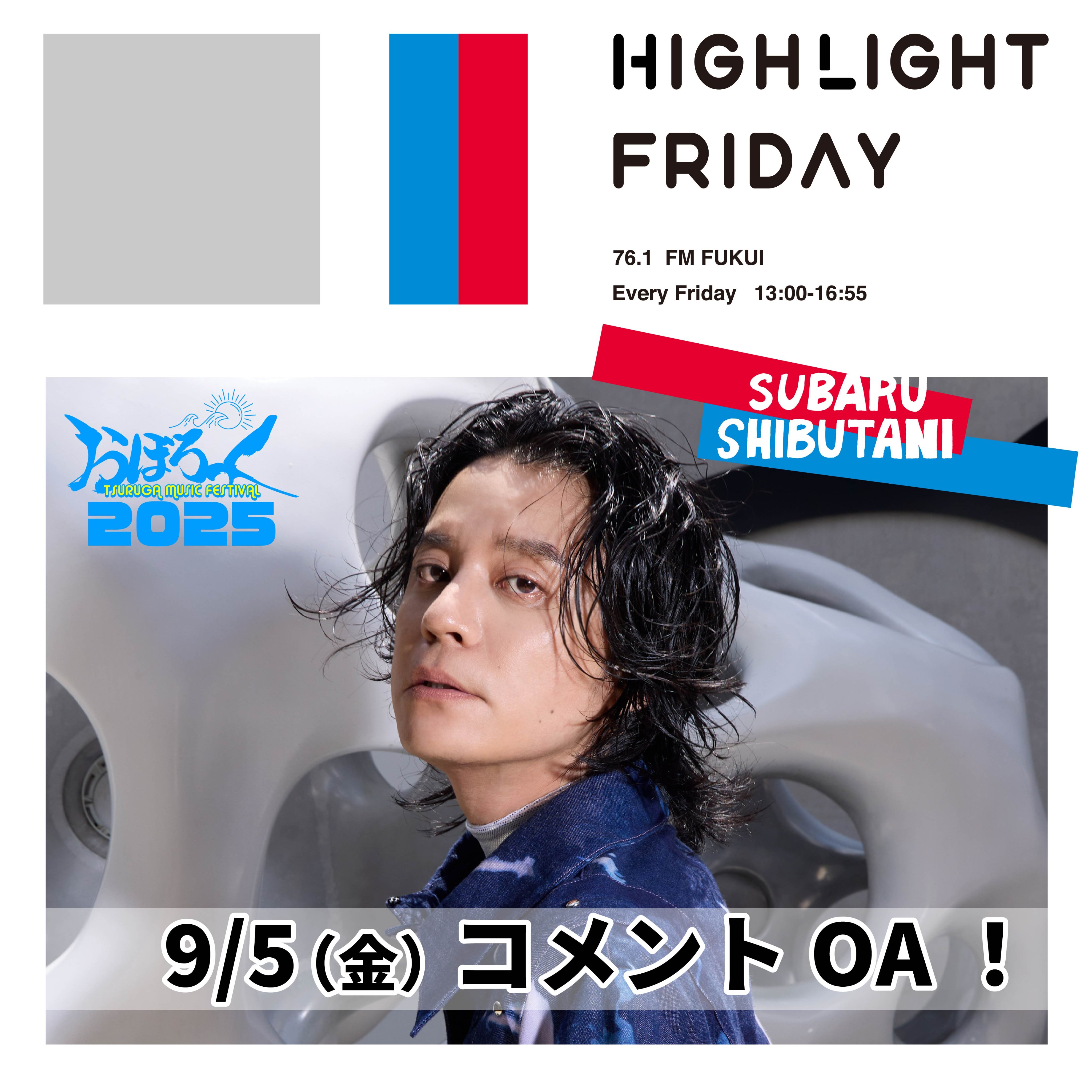 みーすー (@8T1HkUDKvwbOtbR) / X