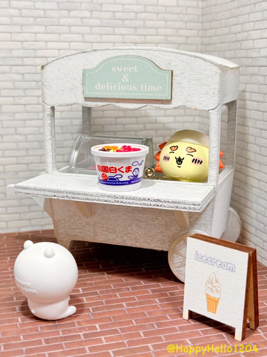 「まだまだ暑いですねぇ〜☀️」

#ちいかわ