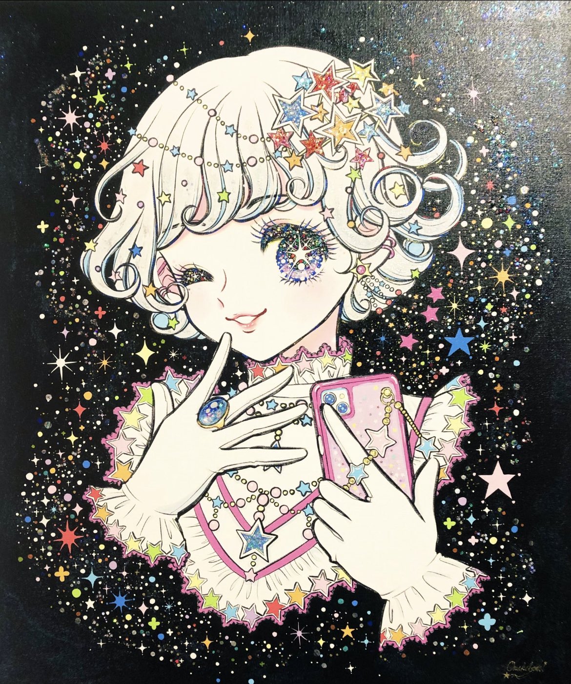 おまけ星 - Search / X