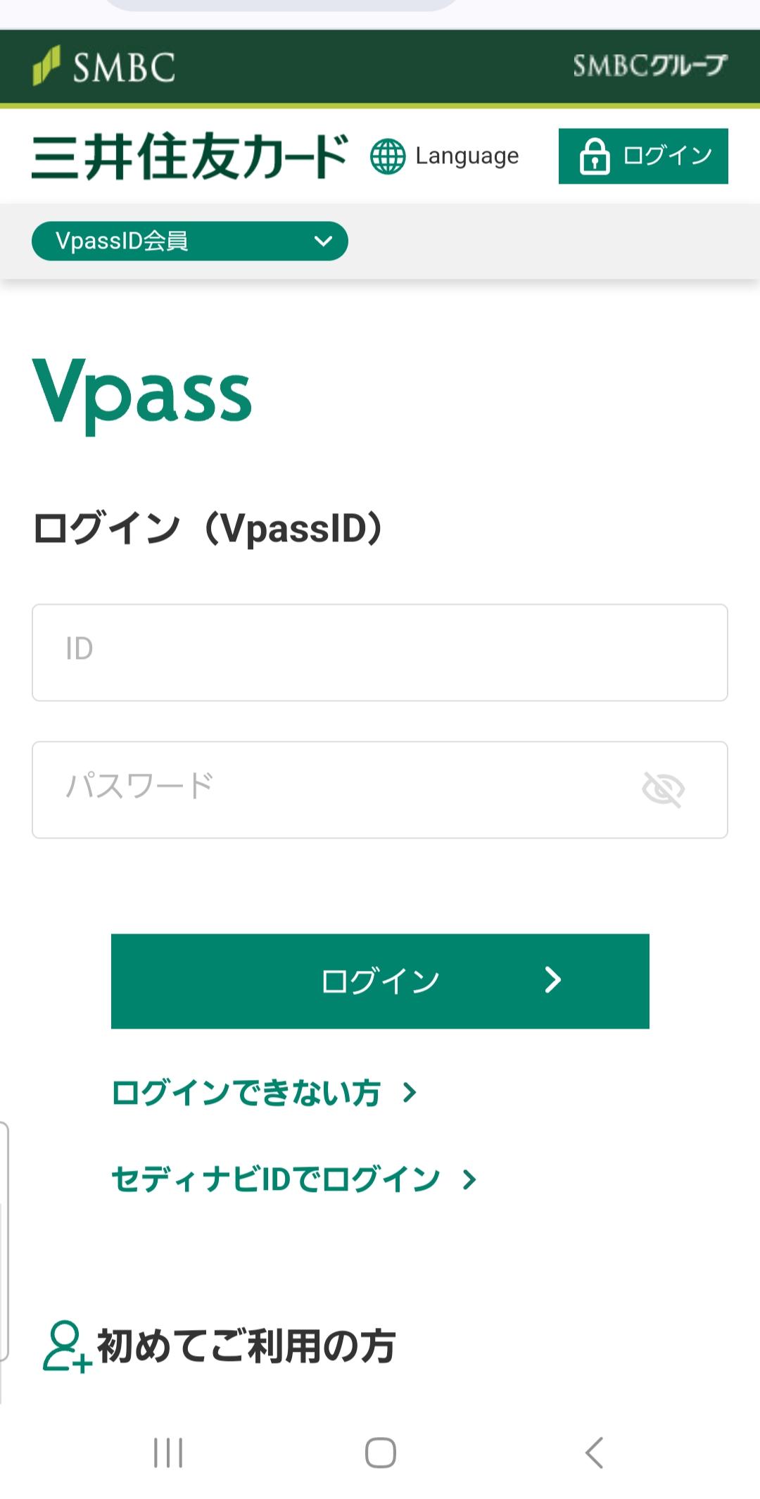 Phishing-Warning on X: 