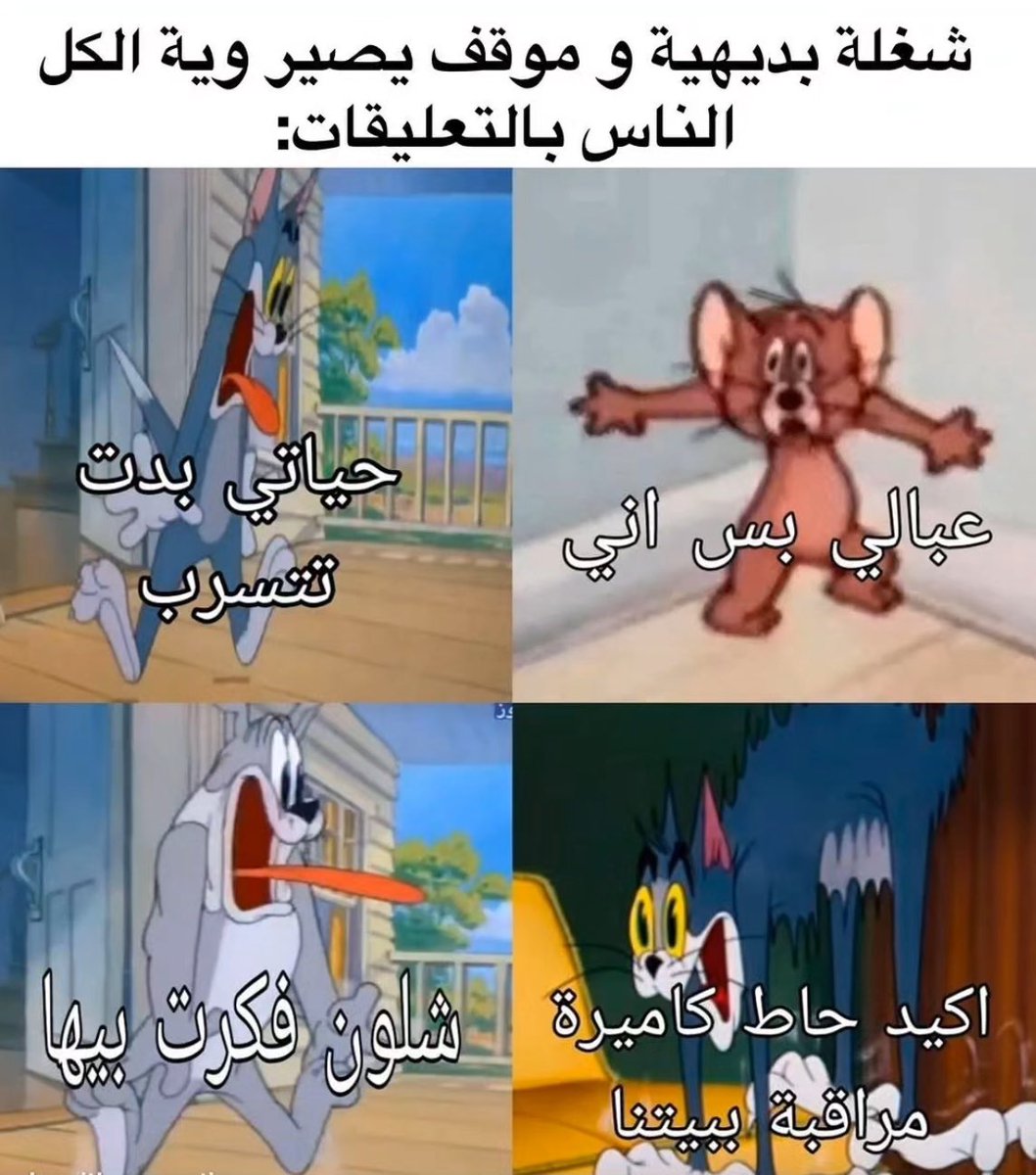 ريـد (@h_w9p) on Twitter photo 