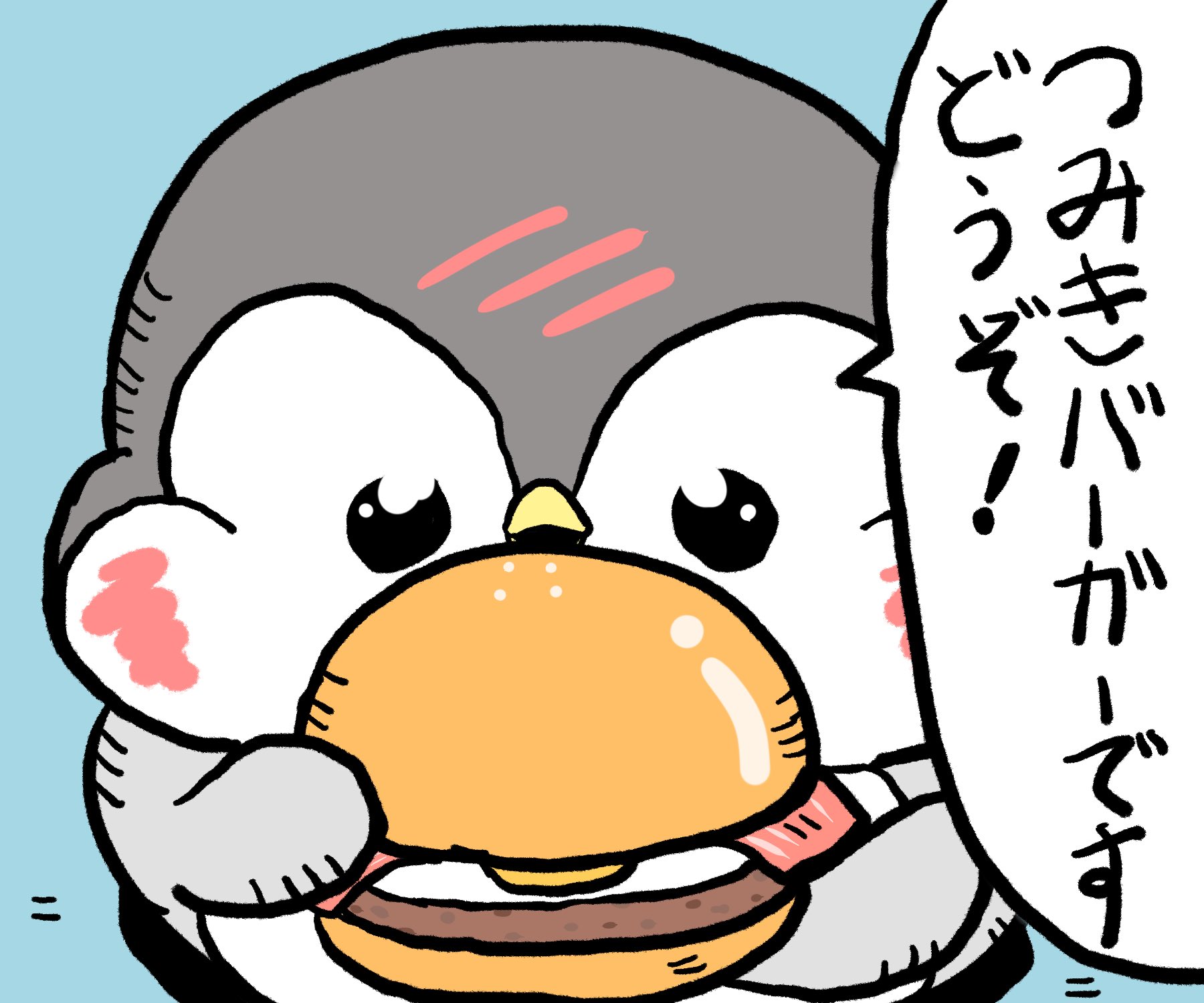 早い者勝ち❗️ラテン・アメリカ辞典 41r4aOqLqbL.jpg_BO30,255,255,