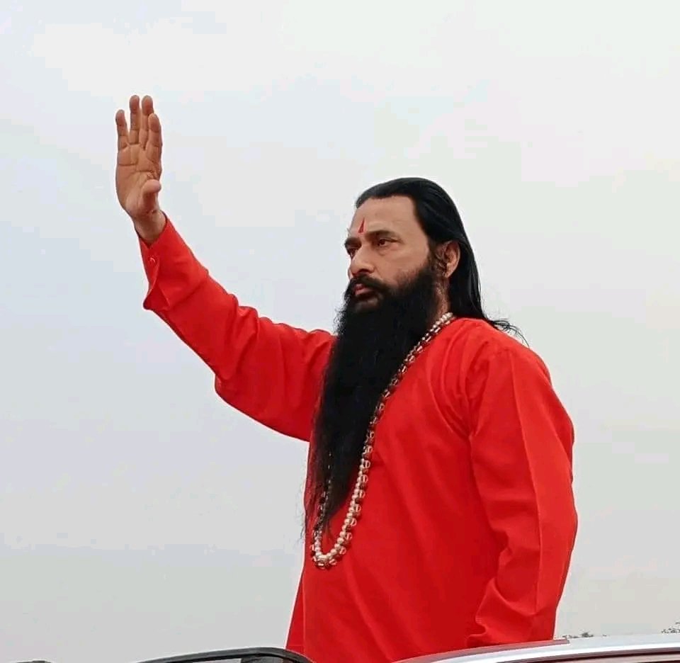 Gulab chandra kushwaha (@gulabchandraku6) on Twitter photo #рдЧреБрд░реБ рдФрд░ #рд╢рд┐рд╖реНрдп рдХрд╛ рдЬреЛ #рд╕рдВрдмрдВрдз рд╣реИ #рдорди рдФрд░ #рдЖрддреНрдорд╛ рдХрд╛ рд╕рдВрдмрдВрдз рд╣реИ рдЗрд╕ #рдкрд╡рд┐рддреНрд░ рд╕рдВрдмрдВрдз рдХрд╛ рдЬреЛ #рд░рд╕рдкрд╛рди рдХрд░рддрд╛ рд╣реИ рдЙрд╕рдХреЗ #рдЖрдирдВрдж рднреА #рдХрд▓реНрдкрдирд╛ рдирд╣реАрдВ рдХреА рдЬрд╛ рд╕рдХрддреА #Bmks ЁЯЪй #рдЧреБрд░реБ рдФрд░ #рд╢рд┐рд╖реНрдп рдХрд╛ рдЬреЛ #рд╕рдВрдмрдВрдз рд╣реИ #рдорди рдФрд░ #рдЖрддреНрдорд╛ рдХрд╛ рд╕рдВрдмрдВрдз рд╣реИ рдЗрд╕ #рдкрд╡рд┐рддреНрд░ рд╕рдВрдмрдВрдз рдХрд╛ рдЬреЛ #рд░рд╕рдкрд╛рди рдХрд░рддрд╛ рд╣реИ рдЙрд╕рдХреЗ #рдЖрдирдВрдж рднреА #рдХрд▓реНрдкрдирд╛ рдирд╣реАрдВ рдХреА рдЬрд╛ рд╕рдХрддреА #Bmks ЁЯЪй