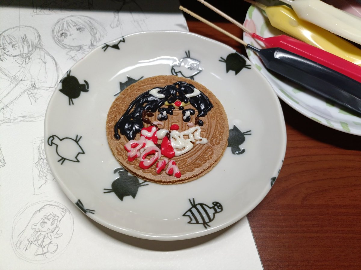 山いもとろとろ(SA) (@yamaimo_toro2) / Posts / X