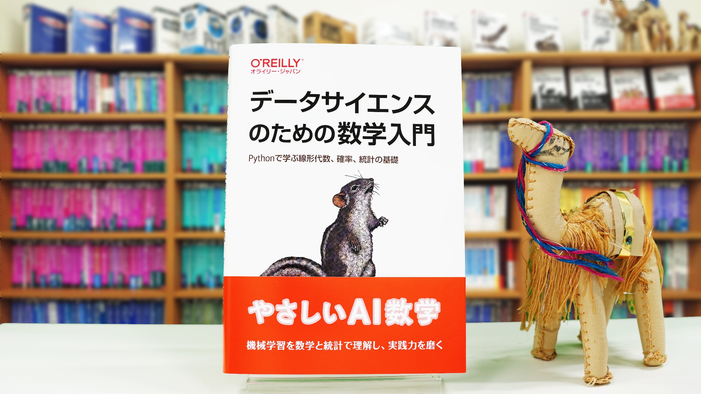 O'REILLY 関係本 15冊セット まとめ売り インターネット ネットワーク O'REILLY 関係本 15冊セット まとめ売り インターネット