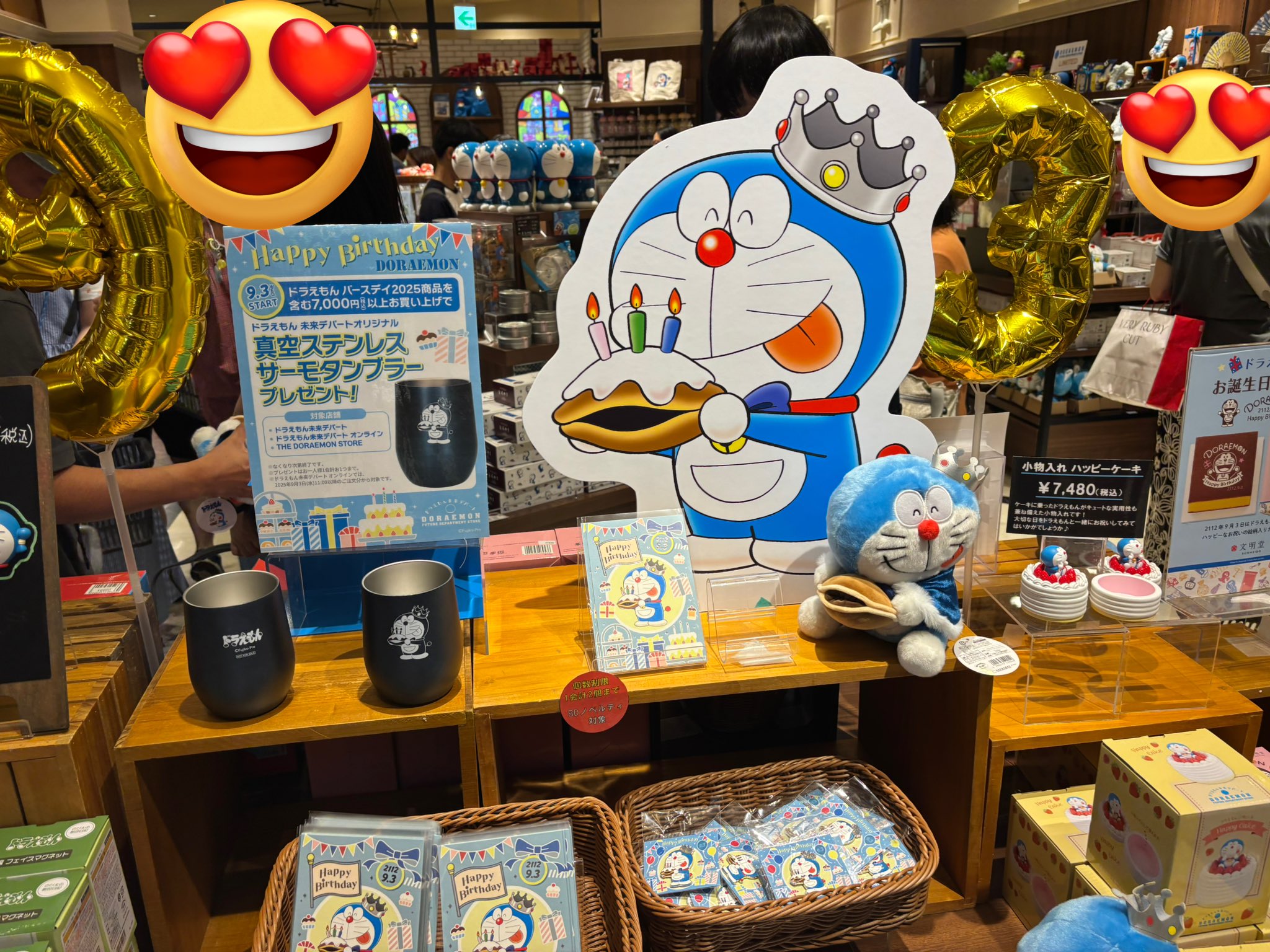 えび様　ドラえもん　バースデー　未来デパート 世界初「ドラえもん」オフィシャルショップ「ドラえもん未来
