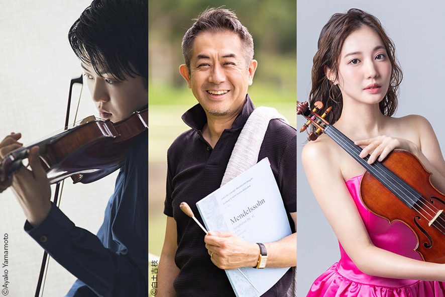 12月8日(月)N響 × アニメ「青のオーケストラ」スペシャル・コンサート