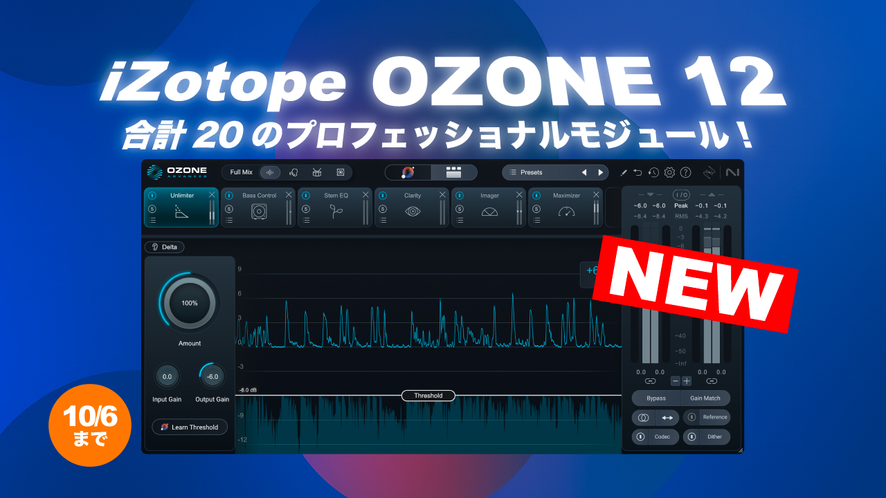 ATEEZ オリジナルマルチオイル2025 ヨサン　未開封新品　FC会員限定 ATEEZ オリジナルマルチオイル2025 ヨサン FCオリジナル