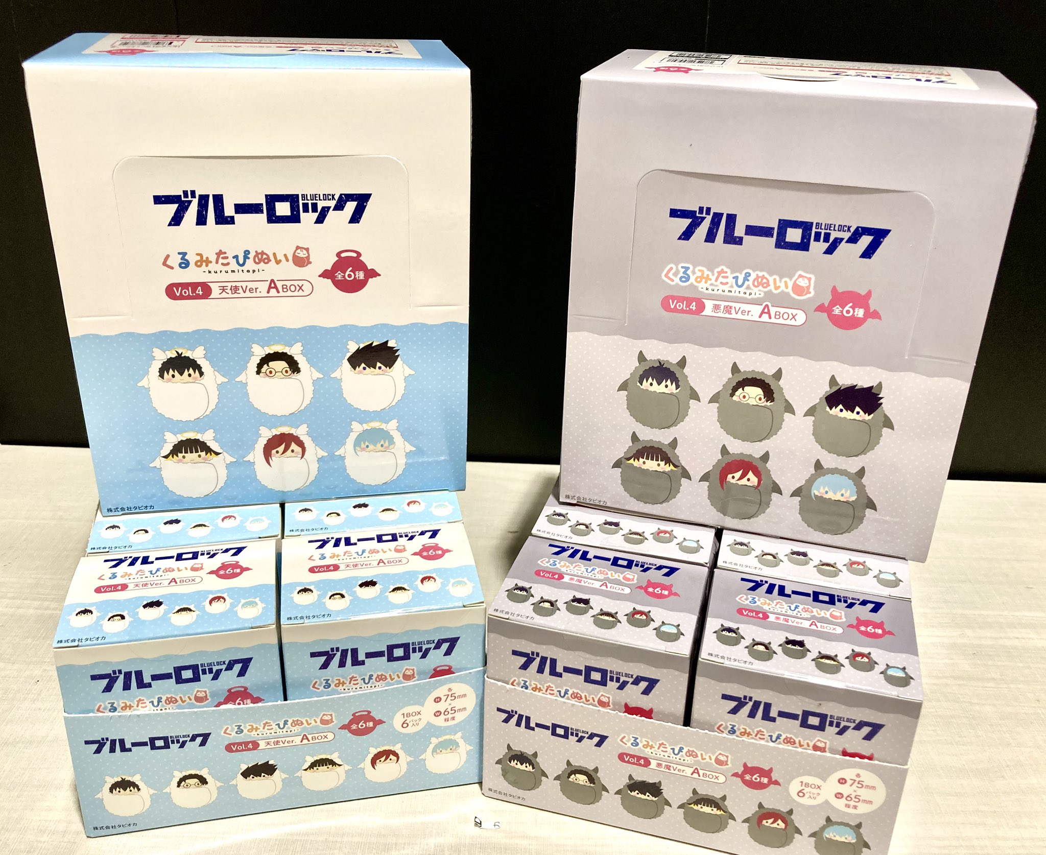 ブルーロック ツリービレッジ　ツリビレ　縁日　購入特典カード 全6種セット TVアニメ『ブルーロック』TREE VILLAGE CAFÉ | NEWS | テレビ局
