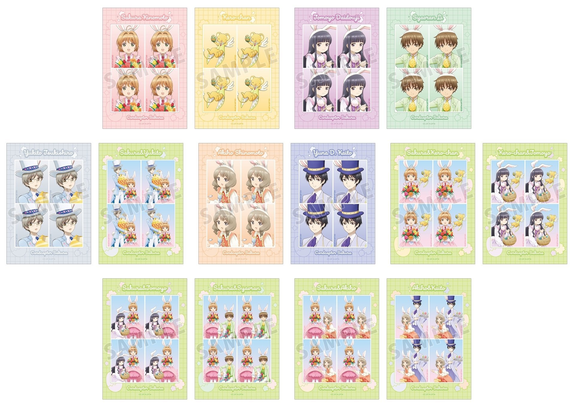 ❀❀さくら❀❀様 リクエスト 4点 まとめ商品 さくら様専用 再販リクエスト 2点 - メルカリ