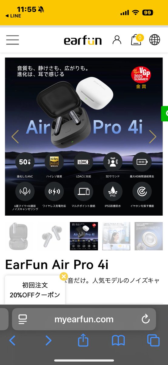 sm48059555's tweet image. #EarFunの秋
今は、Air PRO 4 を使ってますが
4iも使ってみたいです〜
