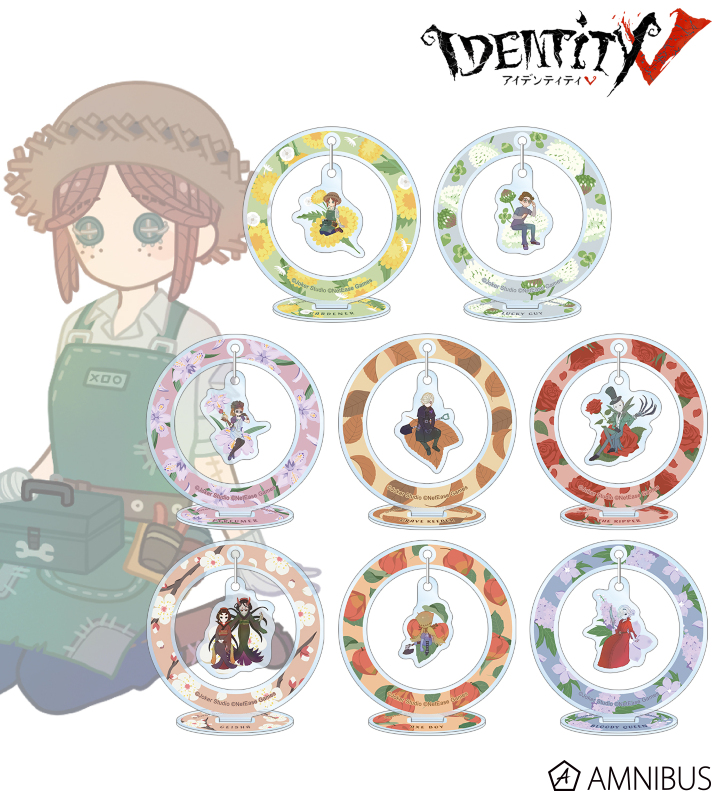 第五人格グッズ情報 (@Identit_v_goods) / X