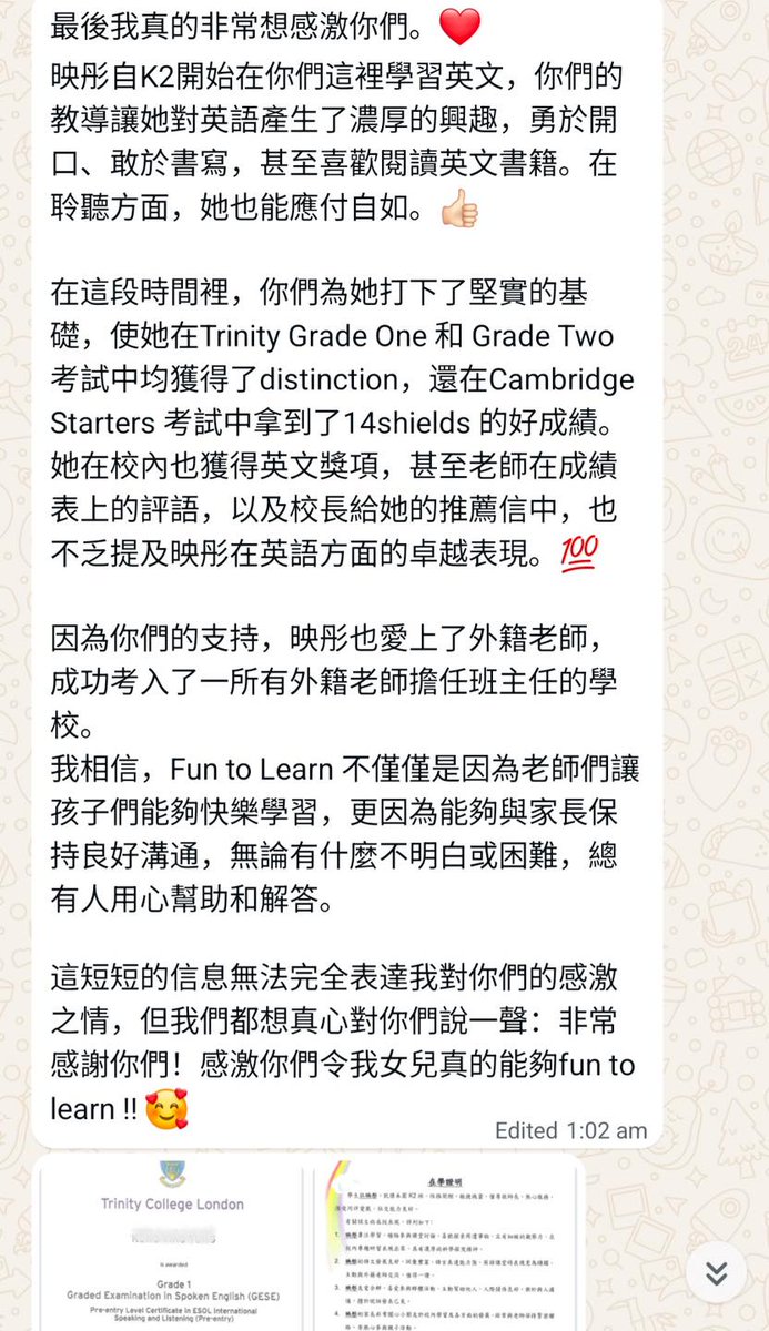 Fun2LearnEng's tweet image. Parent love that made our day! From K2 to primary, this learner earned Distinction in Trinity GESE G1–G2 and 14 shields in Cambridge YLE Starters—plus school awards. Care + coaching + consistency = confidence. Book a trial: [link] #FunToLearn #HongKongParents #K1toP1 #GESE