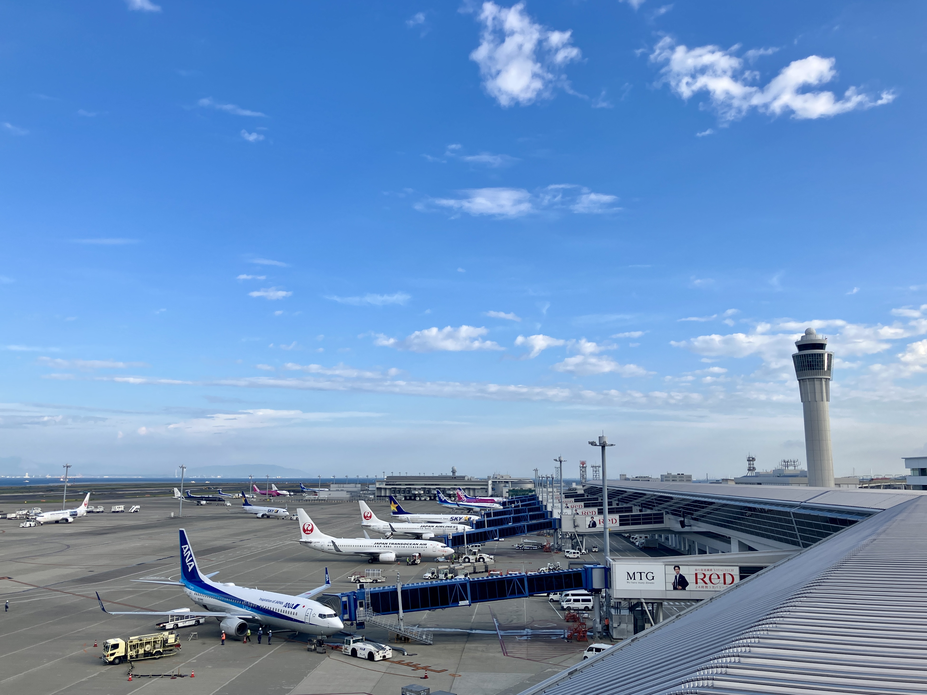 中部国際空港セントレア on X: 