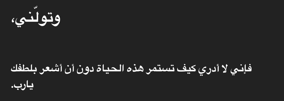 ١٪ (@outtoftime) on Twitter photo 