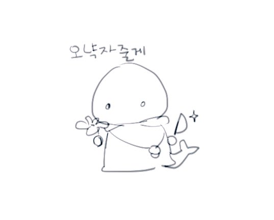 yangpa_ff14's tweet photo. 한번씩 보면 기분좋아지는짤 https://t.co/QkpSznp5qn