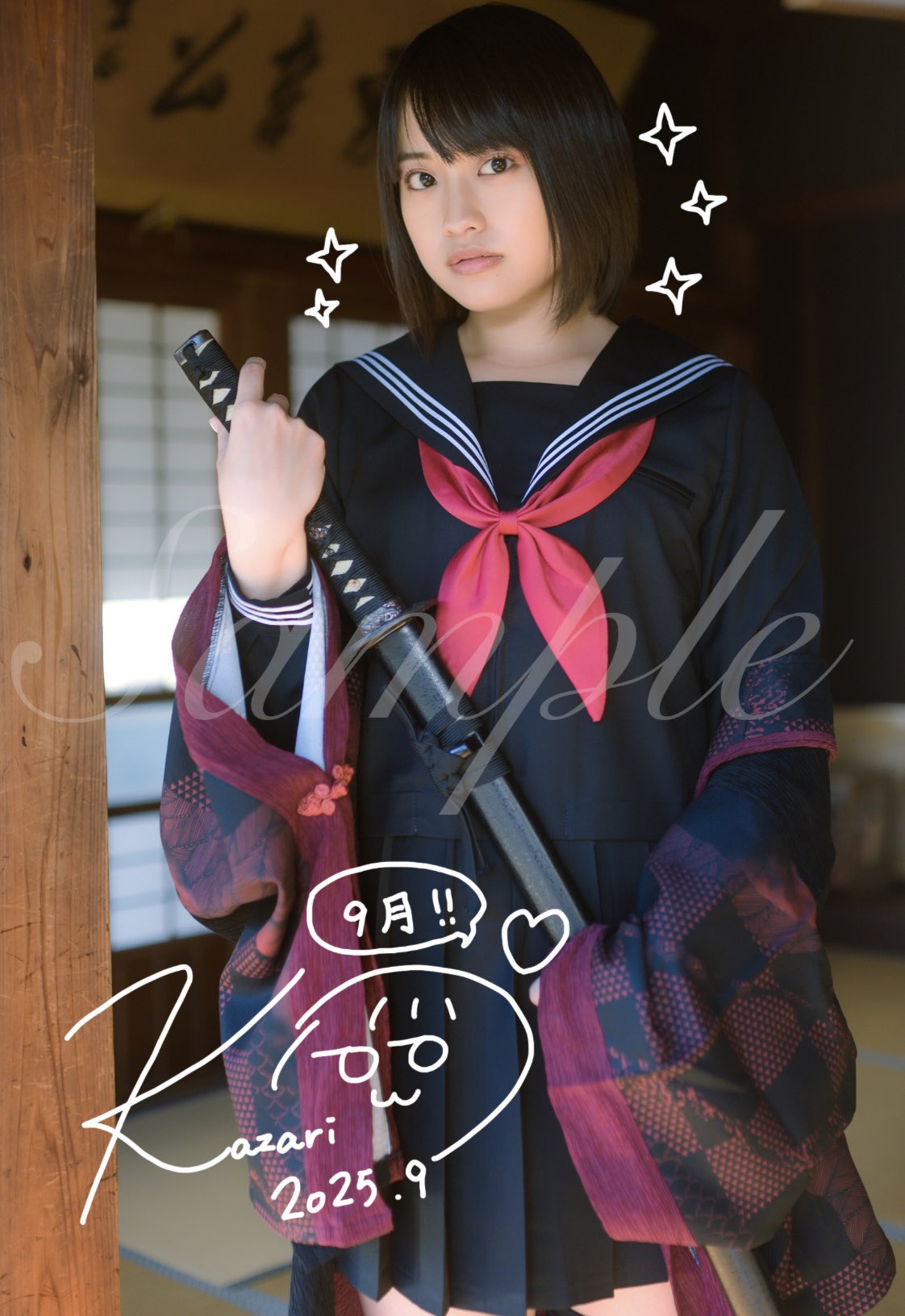 K♡rA様♡ありがとうございます♡ かざりofficial on X: 