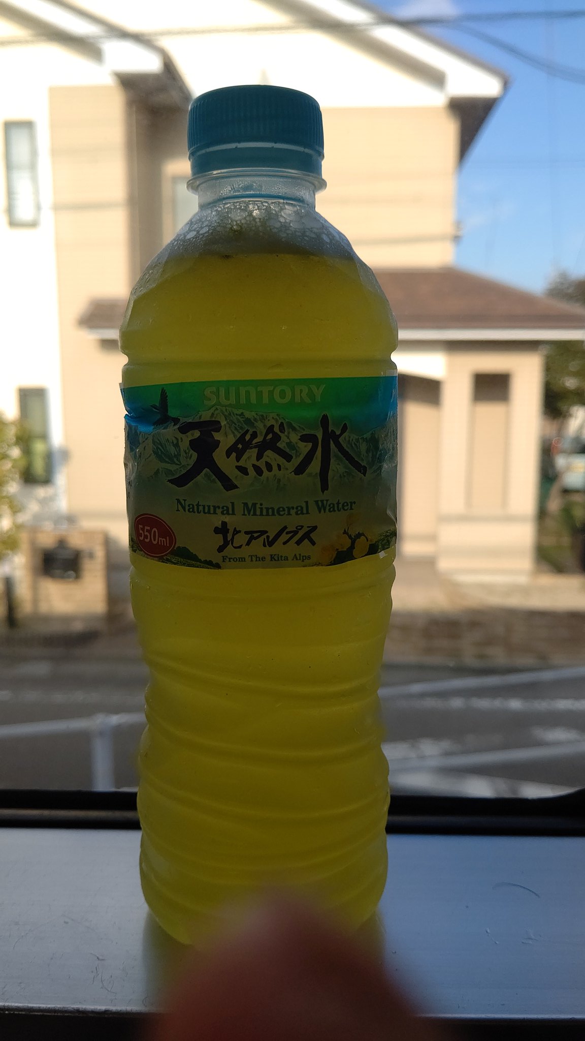 天然水様 天然水様 商品紹介 | サントリー天然水