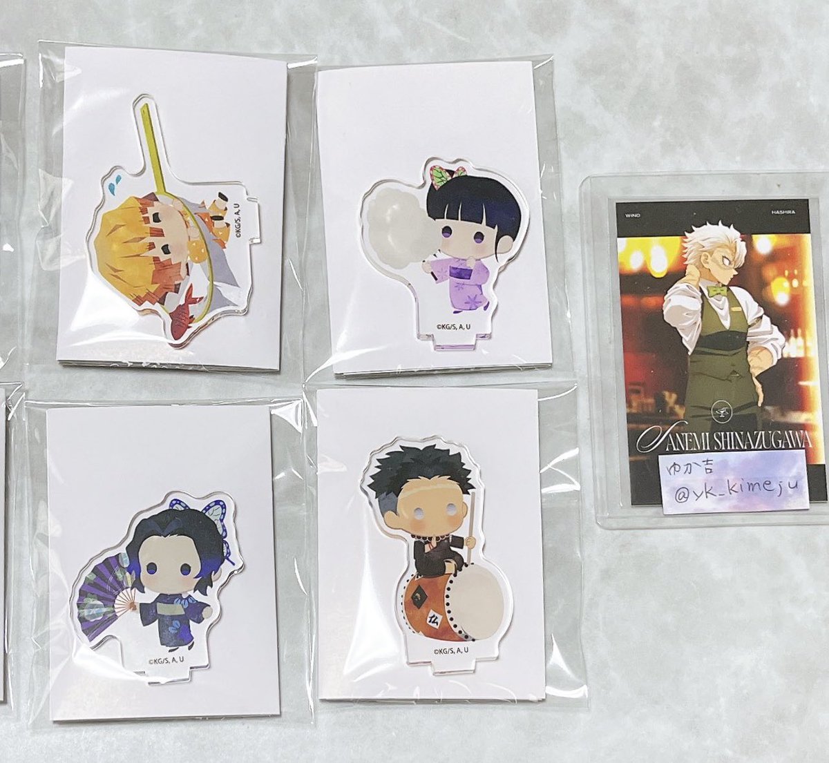 【譲渡 交換】 鬼滅の刃 ゆらふわ サマーver.  ランダムミニアクリルスタンド アクリルスタンド アクスタ

譲
善逸 カナヲ しのぶ 悲鳴嶼

求
定価＋送料 ＞ 異種 実弥 義勇 カナヲ

検索からもよろしくお願い致します。