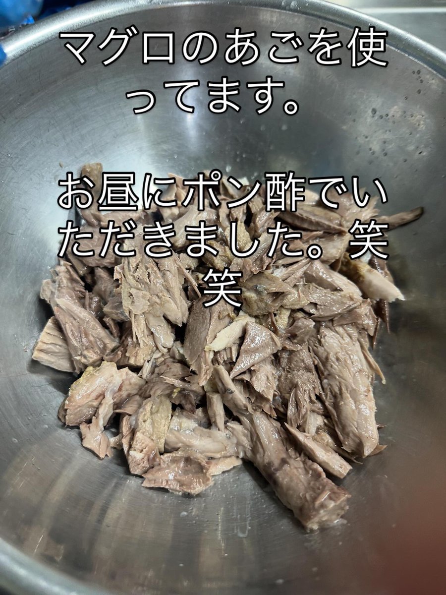 amdtree0116's tweet image. 昨日チュールのサンプル作製しました。レトルトも管理して販売に向けて、検査機関に栄養成分などを依頼中です。　商品に出来上がり次第販売開始しまーす。　
1パック20グラムちょっと多めかな？　
モニターさん10名5パックずつ送るので、猫ちゃん飼っていらっしゃる方連絡お願いします🤲