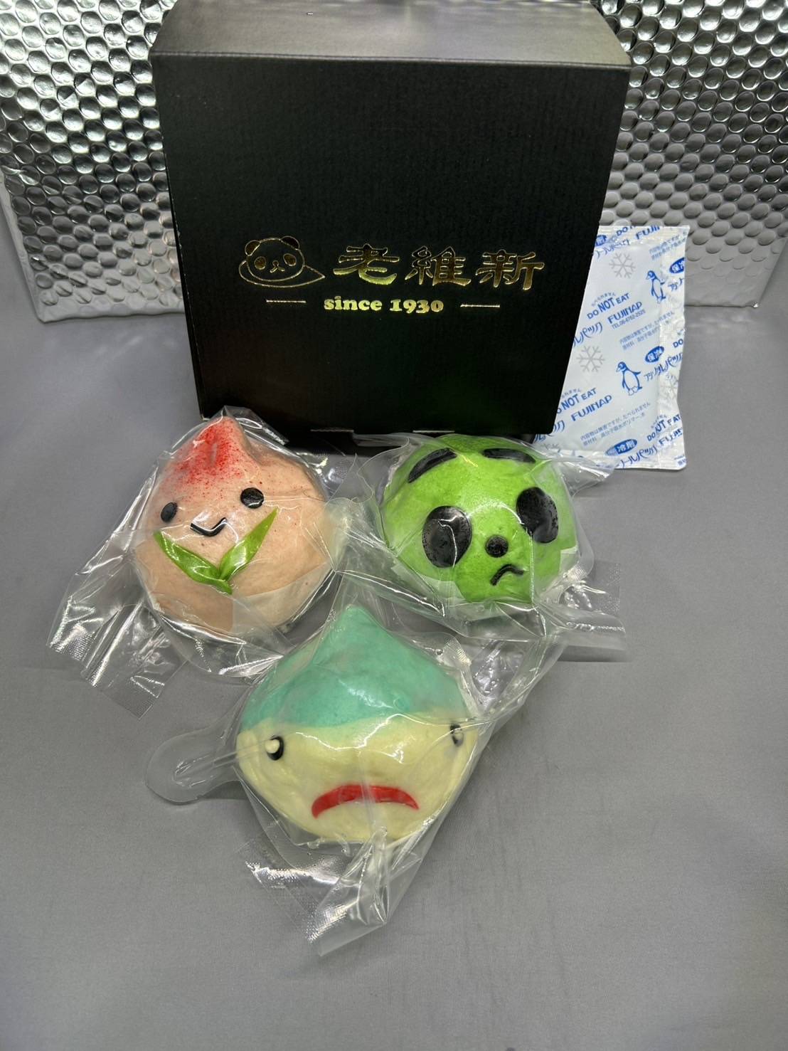 マンウィズ　横浜限定　パンダ マンウィズ 横浜限定 パンダ