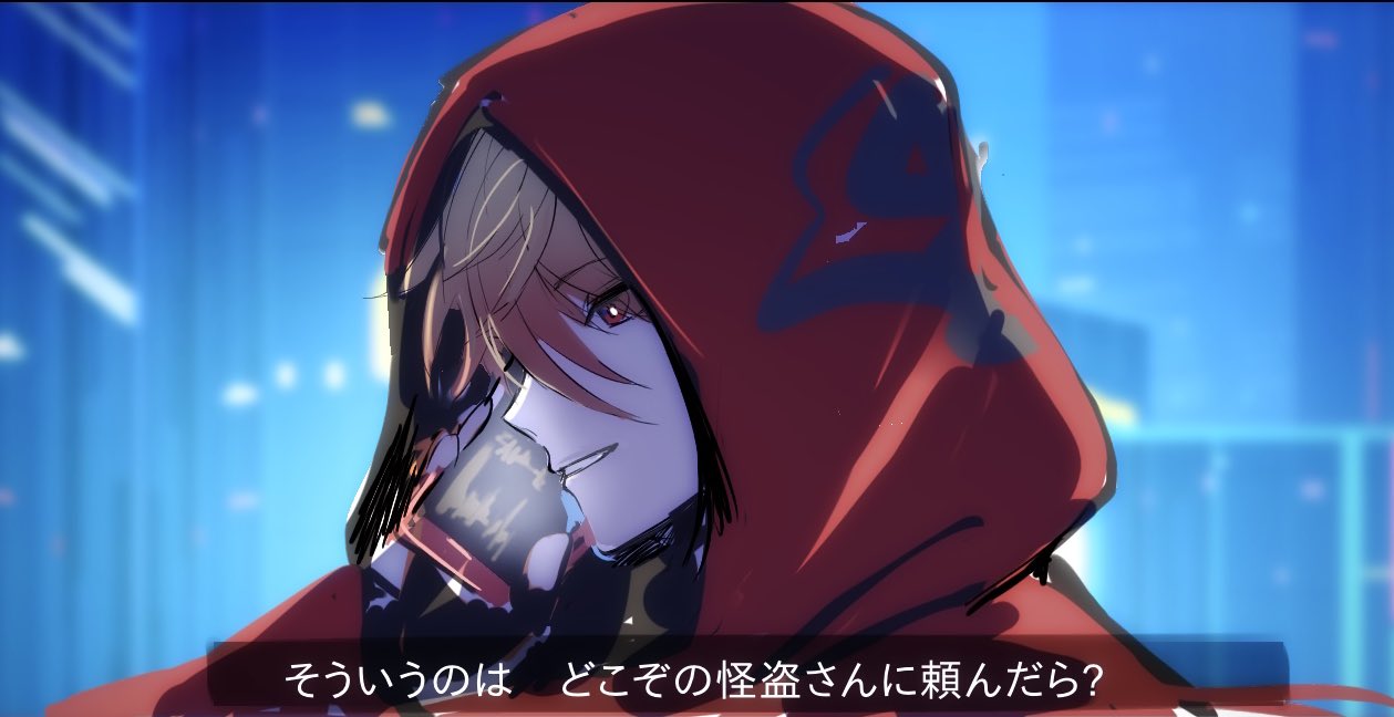 たぁ(ฅ✧ω✧ฅ){プロフ必読様 s⭐︎プロフ必読様専用୨୧ - メルカリ