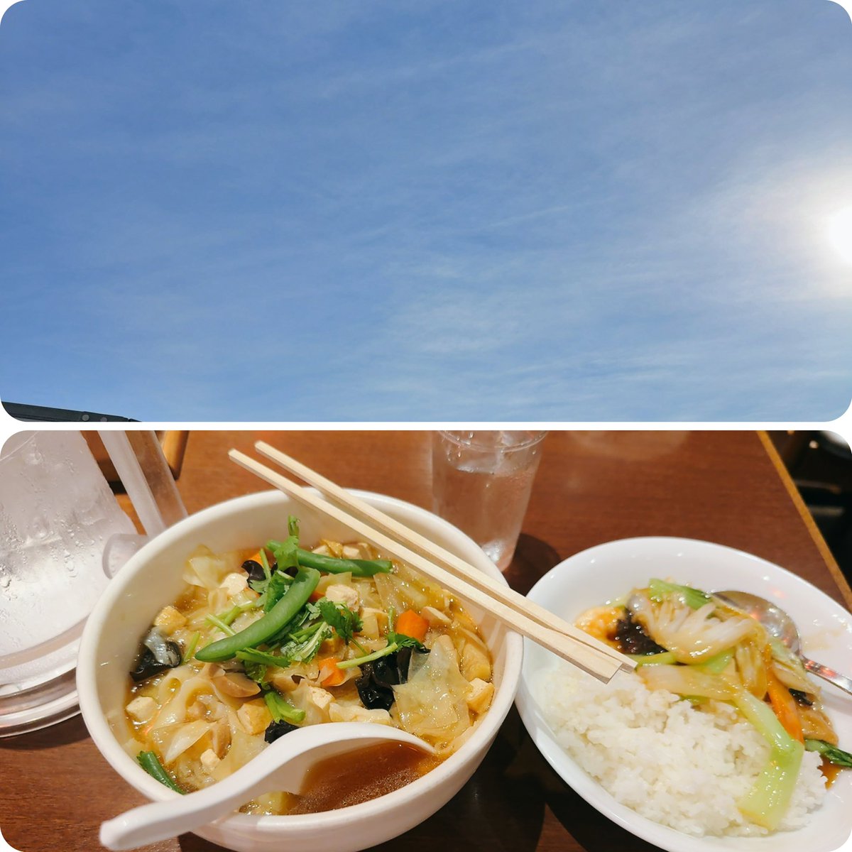 おはようございます！
今日の池袋は☀️のち☔️37℃予報です✨

今日はホームラン記念日🏟️
少年野球チームに入っていた時にホームランを打ったことがあります⚾️
ただしランニングホームランですが🏃💨😆
今日も宜しくお願いします🍀

#企業公式相互フォロー祭り
#企業公式が毎朝地元の天気を言い合う