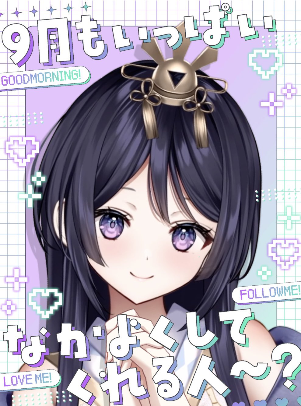 とんかつ on X: 
