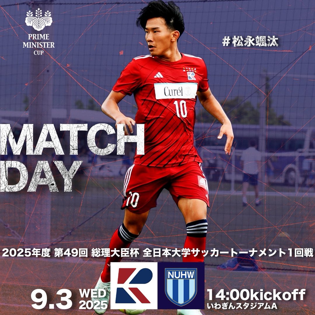 流通経済大学体育局サッカー部【公式】 (@rku_fc) / X