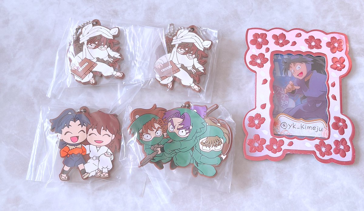 【譲渡 交換】 忍たま乱太郎 劇場版 ドクタケ忍者隊 最強の軍師 でふぉラバ ラバーマスコット キーホルダー ガチャ

譲
天鬼 きり丸＆土井 *善法寺＆潮江＆中在家

求
定価＋送料 または、異種 久々知 竹谷 善法寺 食満 または、別ジャンルも可能

*の譲渡は他含む2点〜
検索からも◎