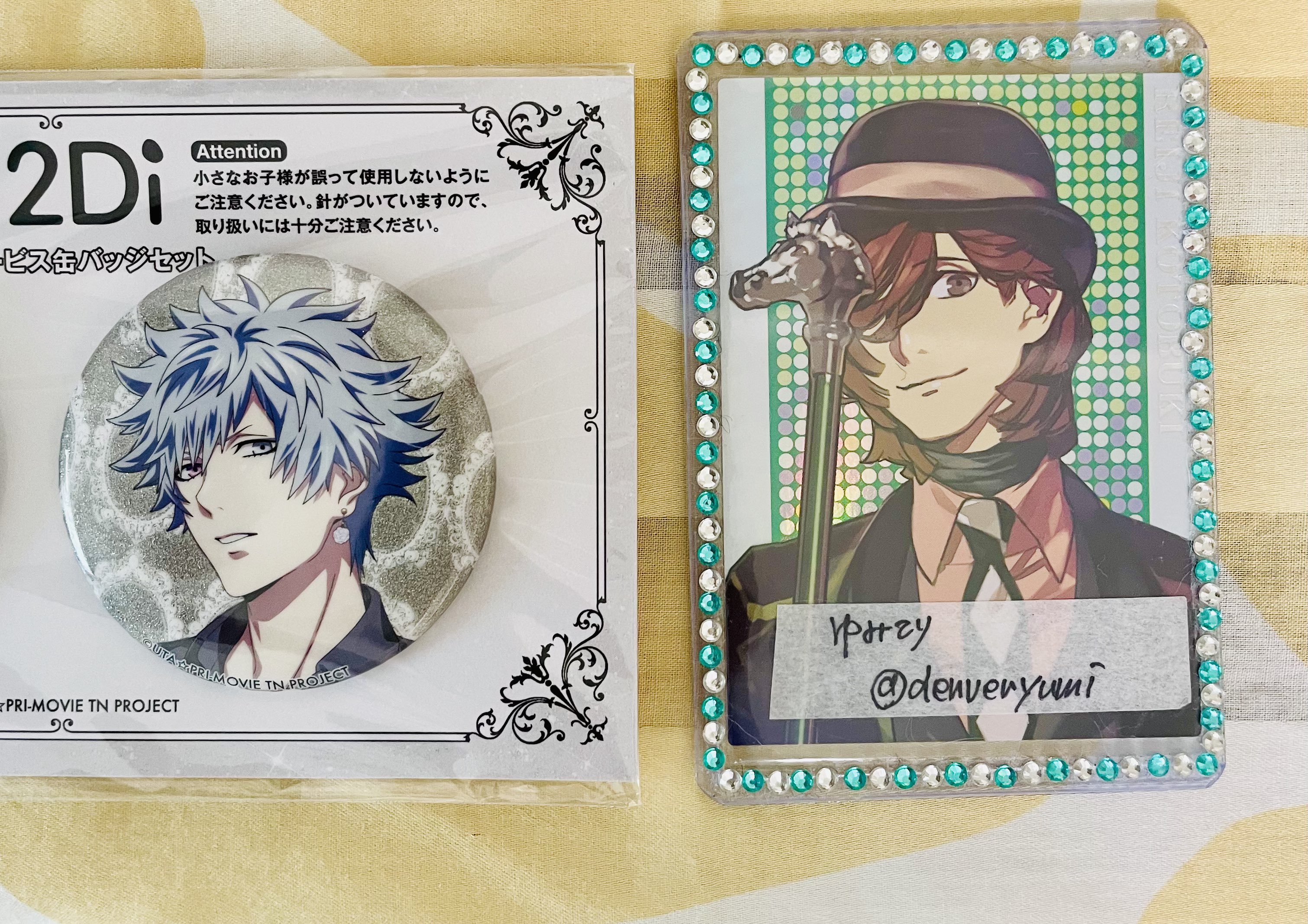 AniPASS うたのプリンスさまっ 缶バッジ カルナイ タブナイ カミュ