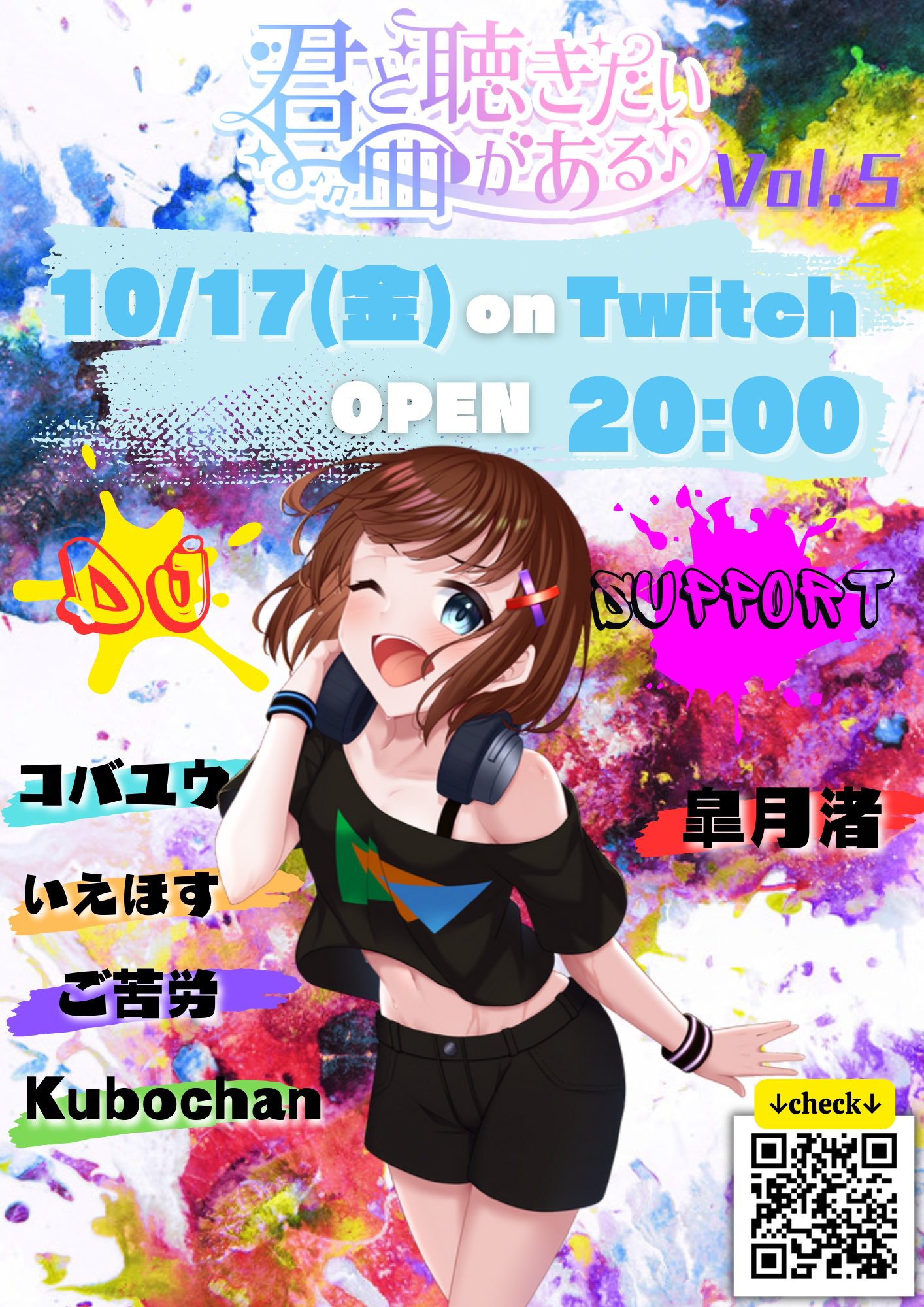 ノアゲちゃん おまとめページ ノア (@noa4647) / X