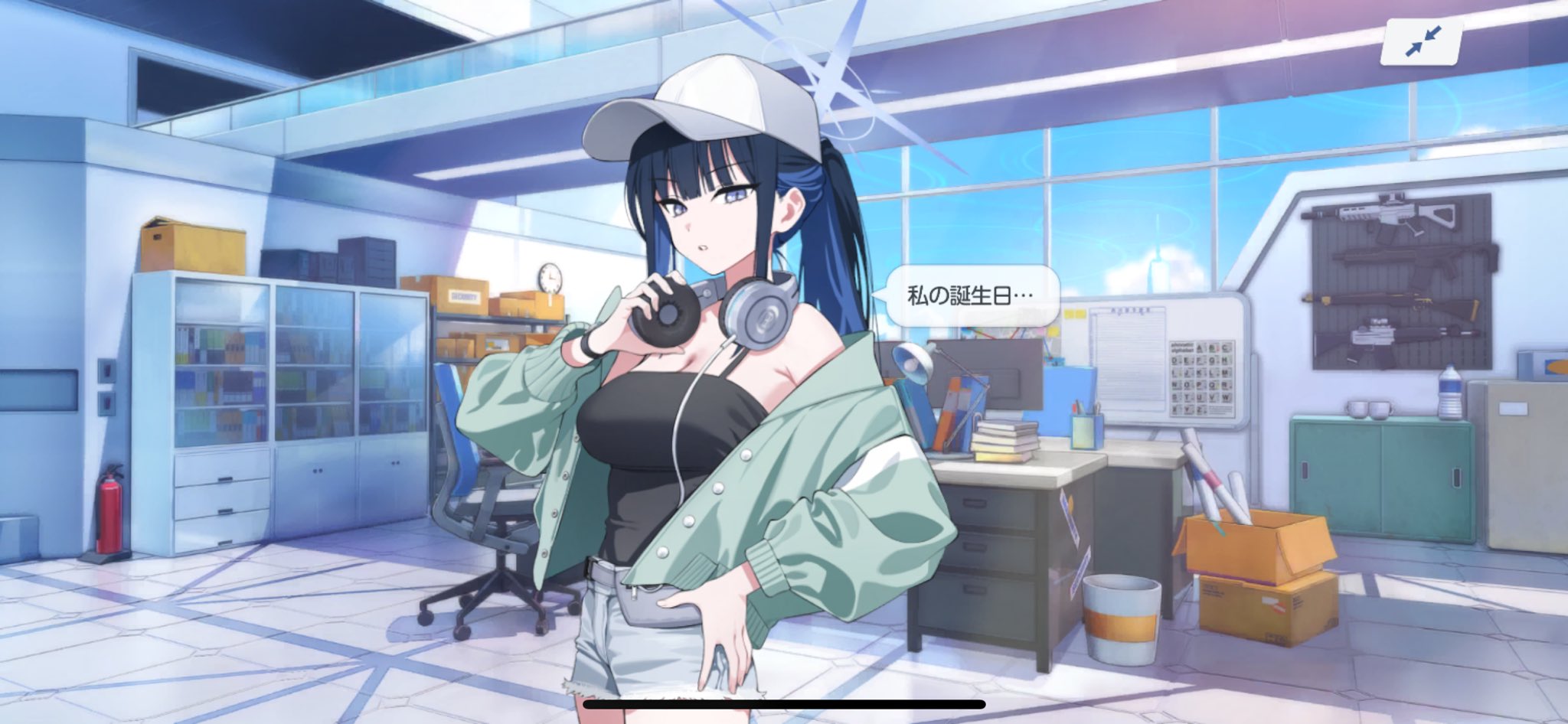 如月紗那(きさらぎ さな) on X: 