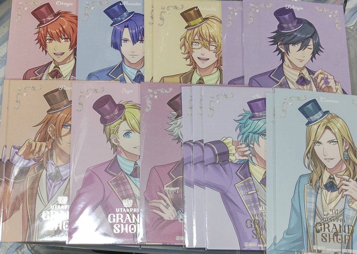瑛一】うたプリ グラショ アクキー ビジュカ クリアマステ カード