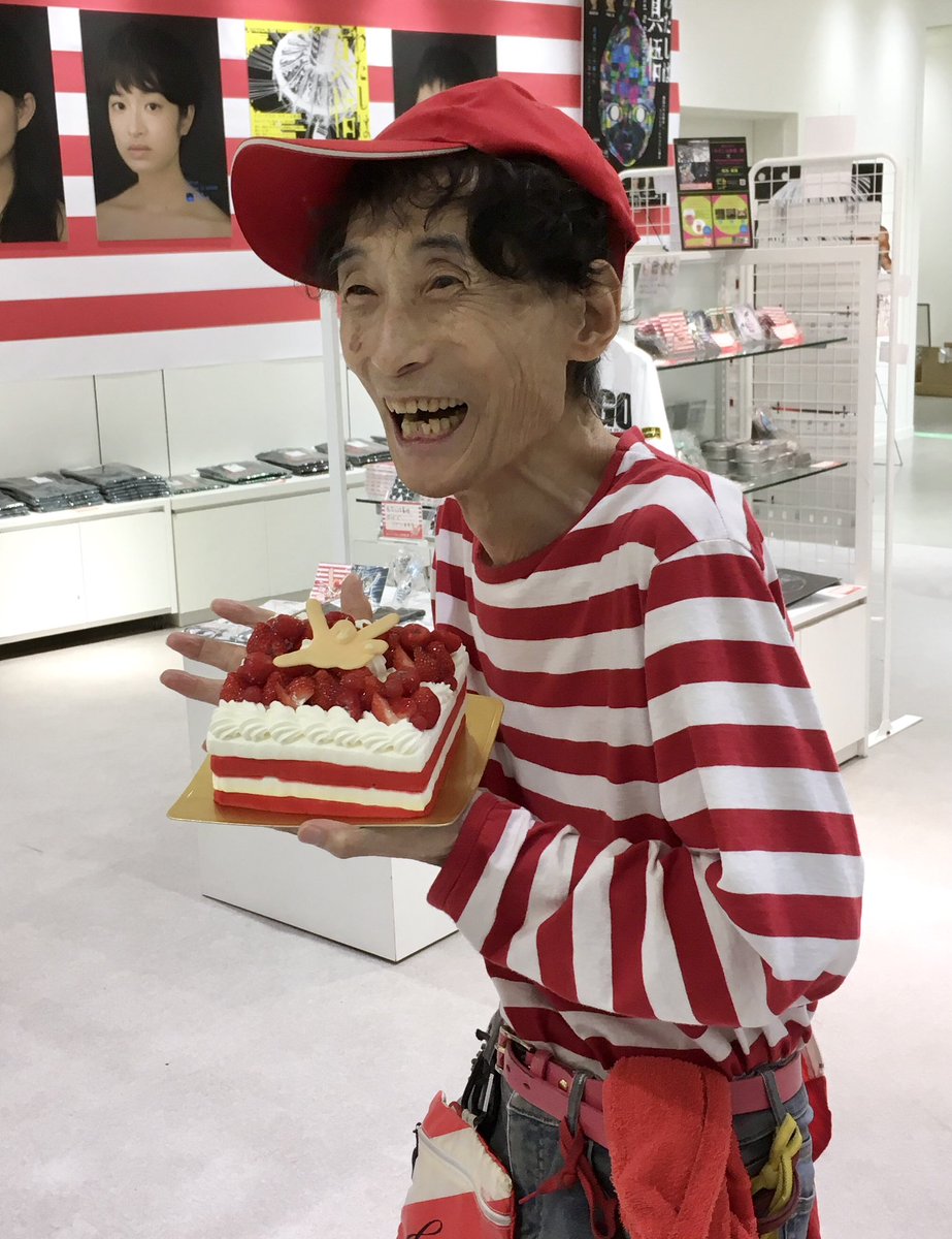 おはようございます☀️
本日9/3は、楳図さんのお誕生日🎂

お祝いといつも応援してくれる皆さんへ感謝をこめて...

「サバラ！お別れの会」で
上映した映像の内、2本を
YouTubeに公開しました🌈
⬇️
youtube.com/channel/UCM_1n…

楳図さん、おめでとう✨グワシ！