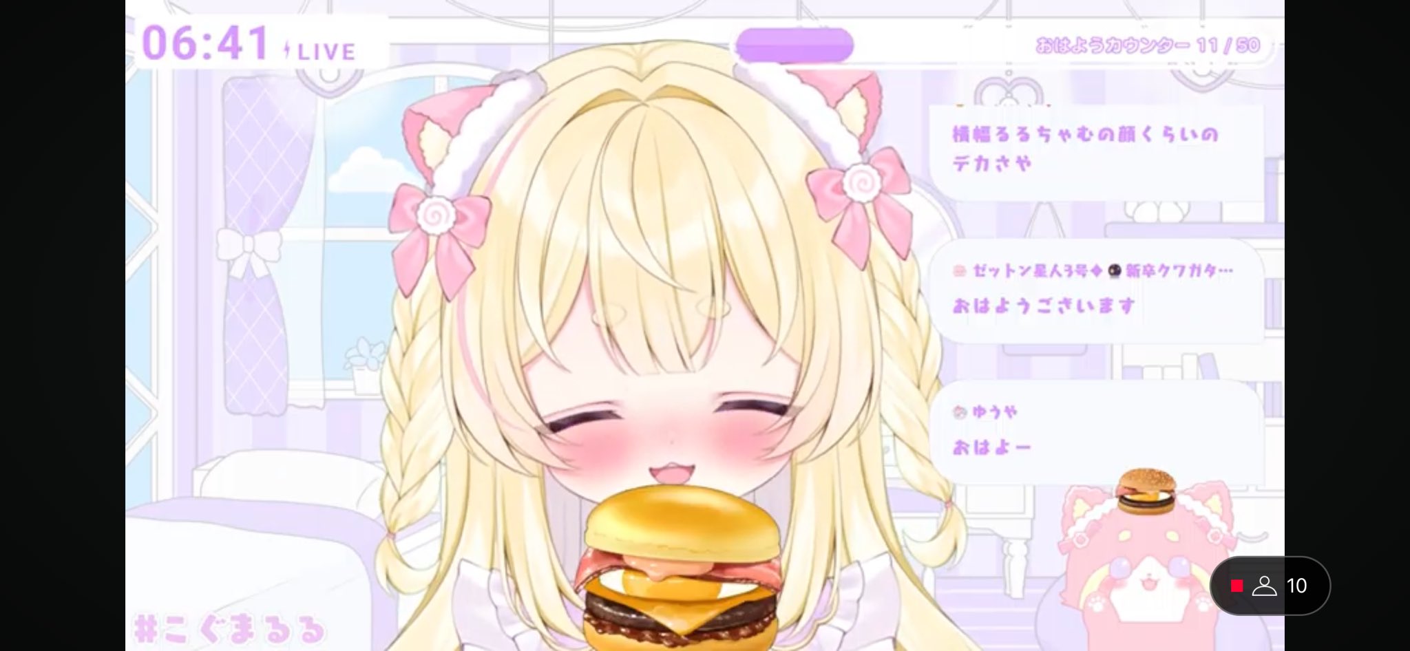 『ここるる様おまとめ』 さんご。໒꒱· ﾟ on X: 