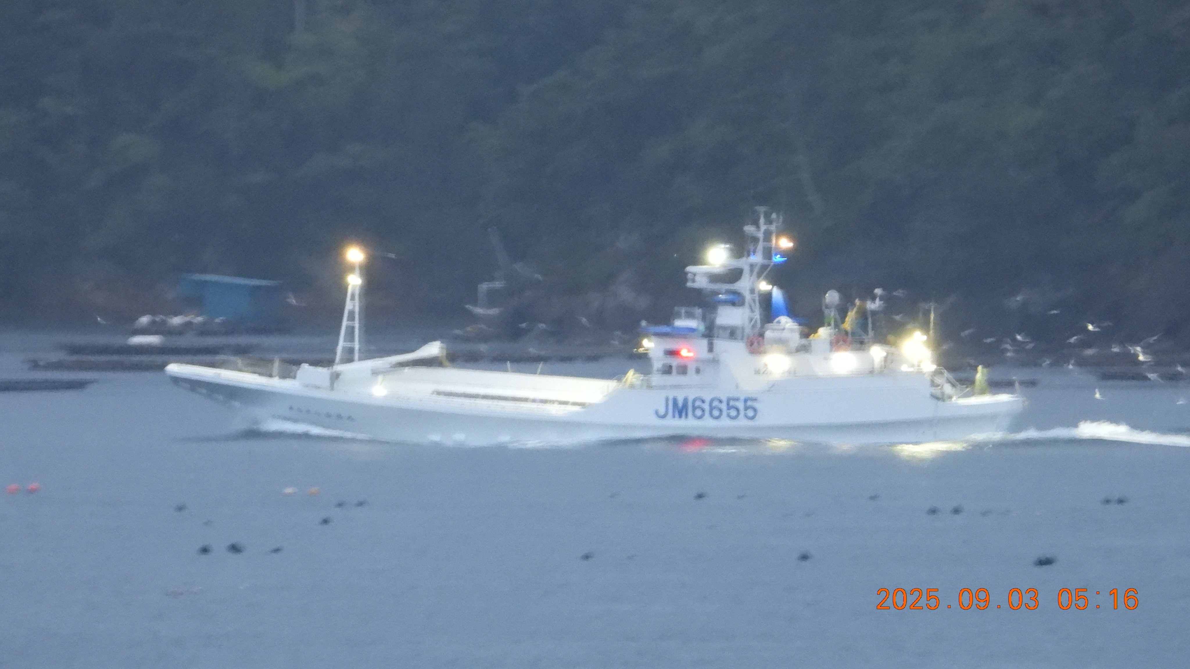 海、船 4K再編集版] 海洋研究開発機構地球深部探査船ちきゅう 佐世保