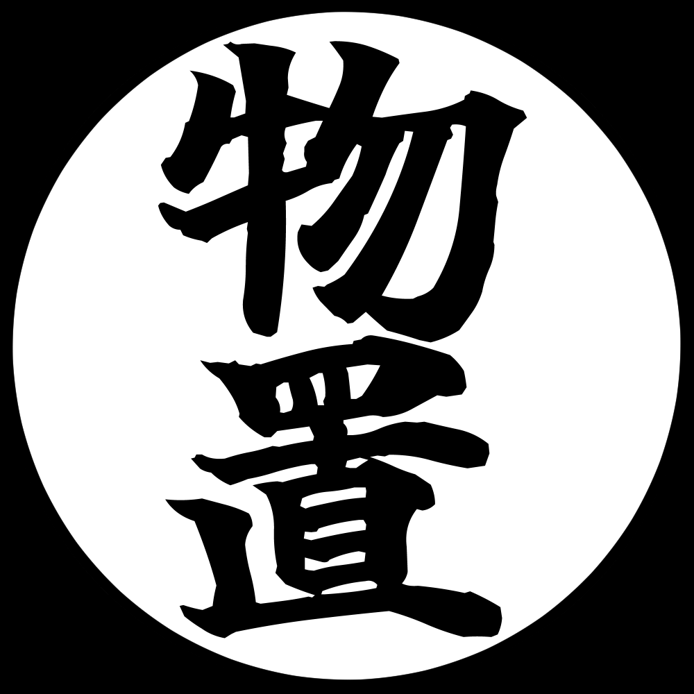 ✨✨りんご✨✨ 水森りんご✨🍎毎週水曜配信✨新人Vsinger⟡.·꙳☄︎𓈒 on X