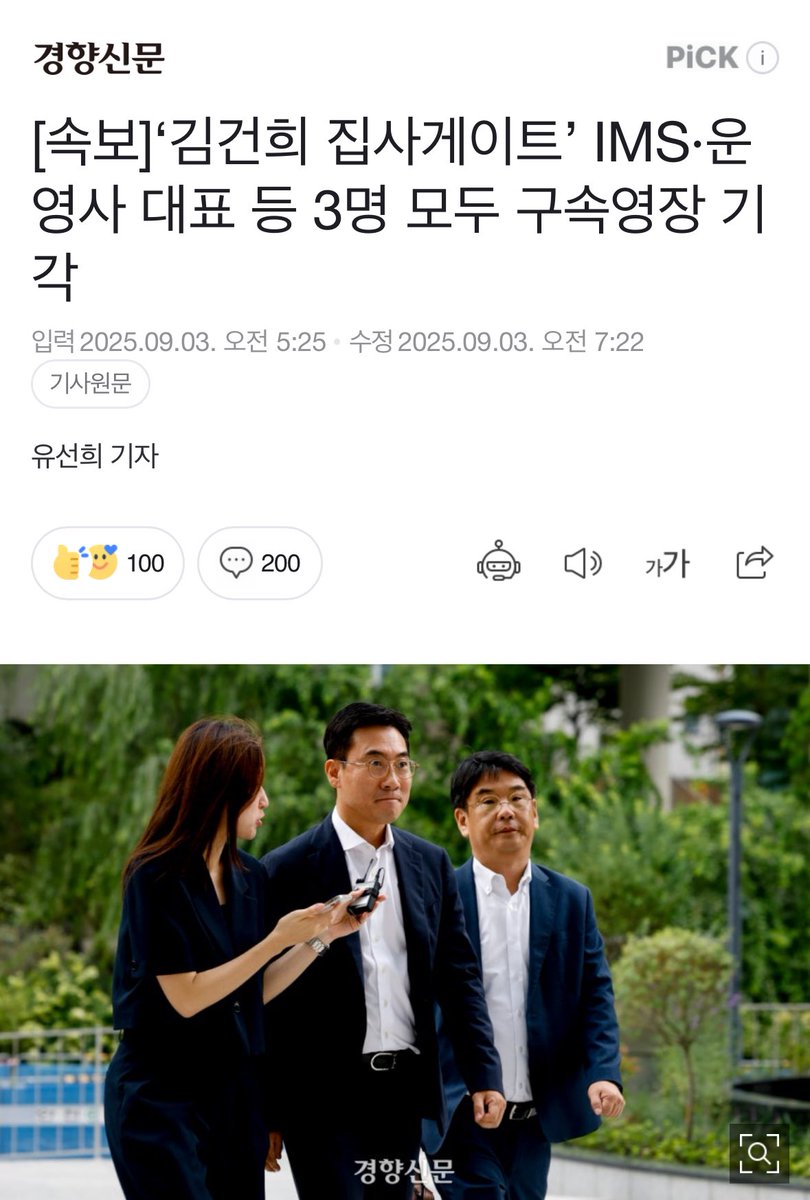 자금세탁문의[구글도배,구글찌라시 텔 𝑮𝑺𝑬𝑶8]OTC장외거래.gzt