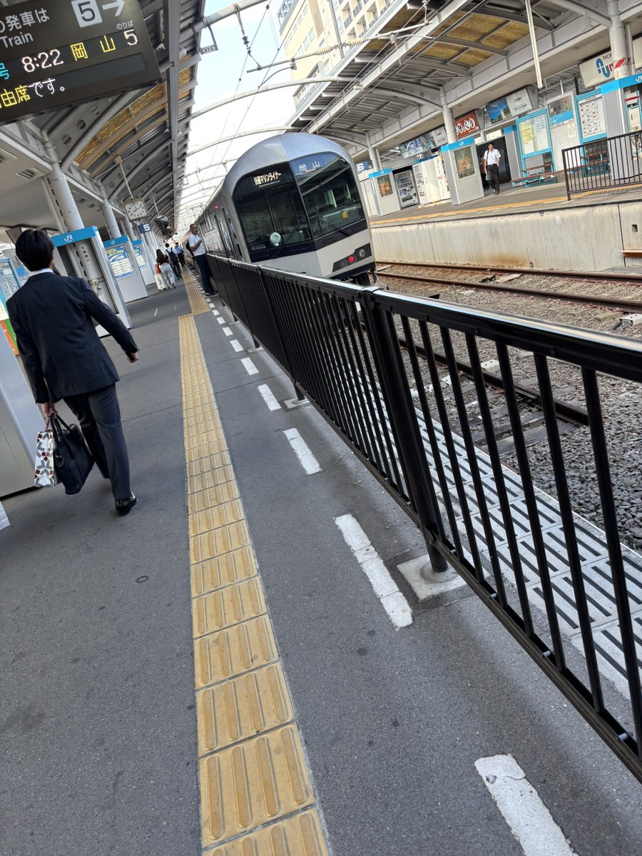 おはようございます