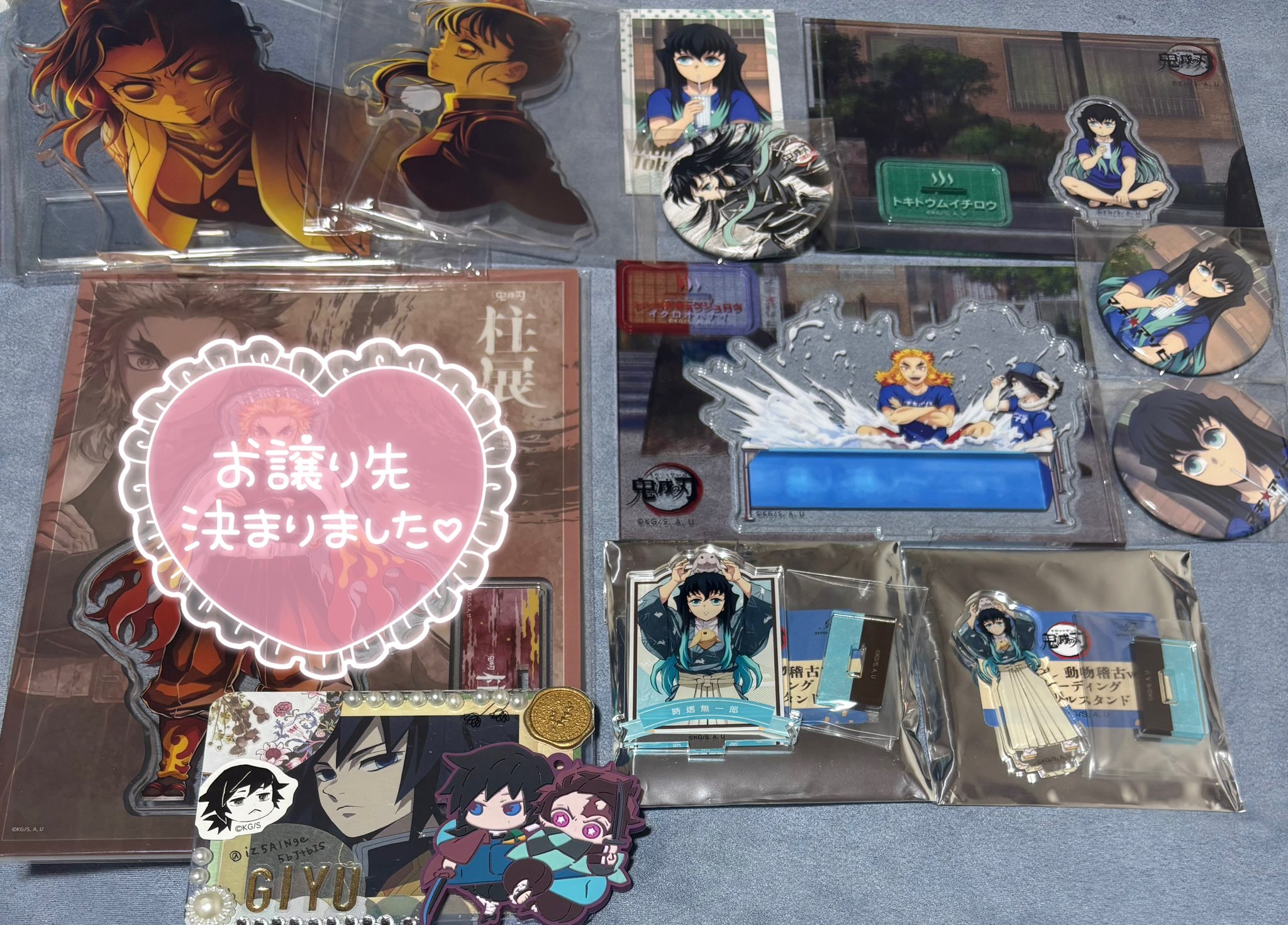 鬼滅の刃 ダイニング缶バッジ 柱稽古編 ホワイトデーアクリルスタンド 全集中展 鬼滅の刃 全集中展 刀鍛冶の里 柱稽古編 幕間画 缶バッジ｜Yahoo