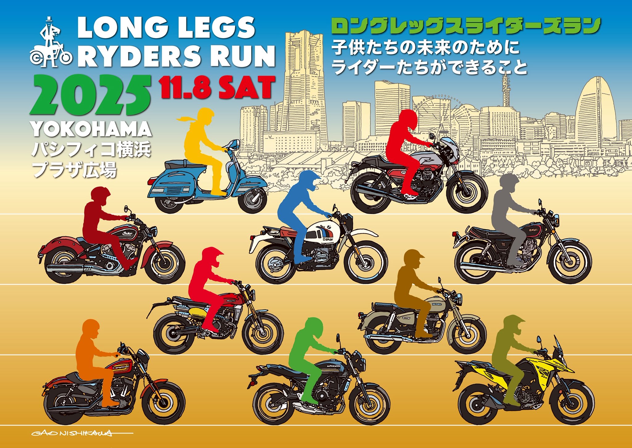 【在庫ラスト】絶版　ライジングランペイジ＋ファイナルチャレンジパック 在庫ラスト】絶版 ライジングランペイジ＋ファイナルチャレンジ
