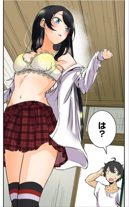 羞恥神～夢でのコトは忘れなさい!～のエロシーン3