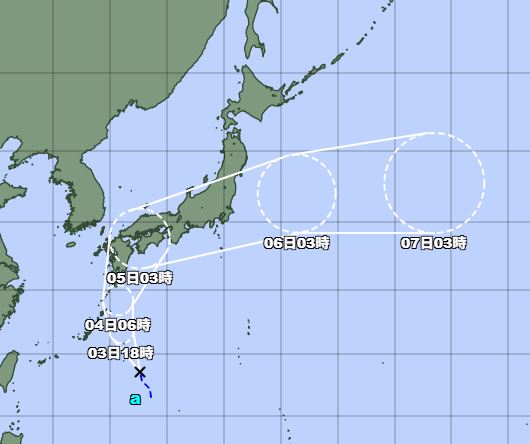 【台風15号の発生と接近に注意！】
日本の南を北上している熱帯低気圧が今後台風15号となり、日本列島に接近する恐れがあります。
今後、西日本や東日本で大雨が予想されますので十分注意してください。
また、4日から5日にかけて気圧が低下しますので体調の変化にも注意してください。